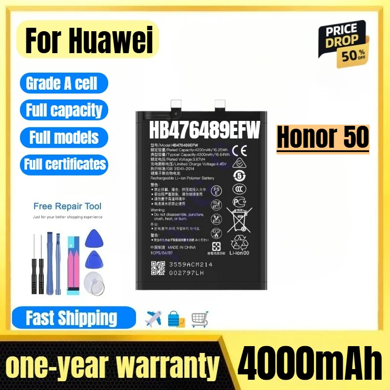 

HB476489EFW for Huawei Honor 50 Phone Battery 0 Cycle High Quality High Capacity Replacement Bateria Grade A Cell with Tools