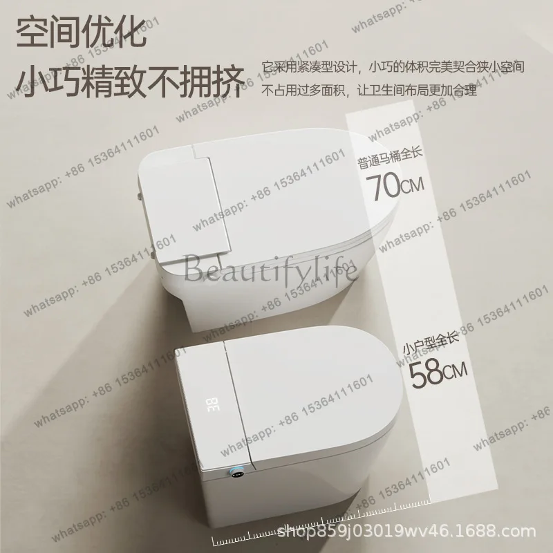 Smart toilet siphon smart toilet instant built-in foam aromatherapy