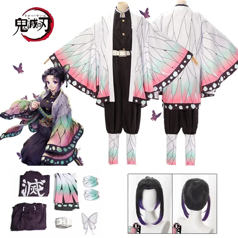 Costumes de Cosplay Anime Kochou ShISA Bu, Costumes de Manteau Haori Demon Slayer, Uniforme d'Halloween