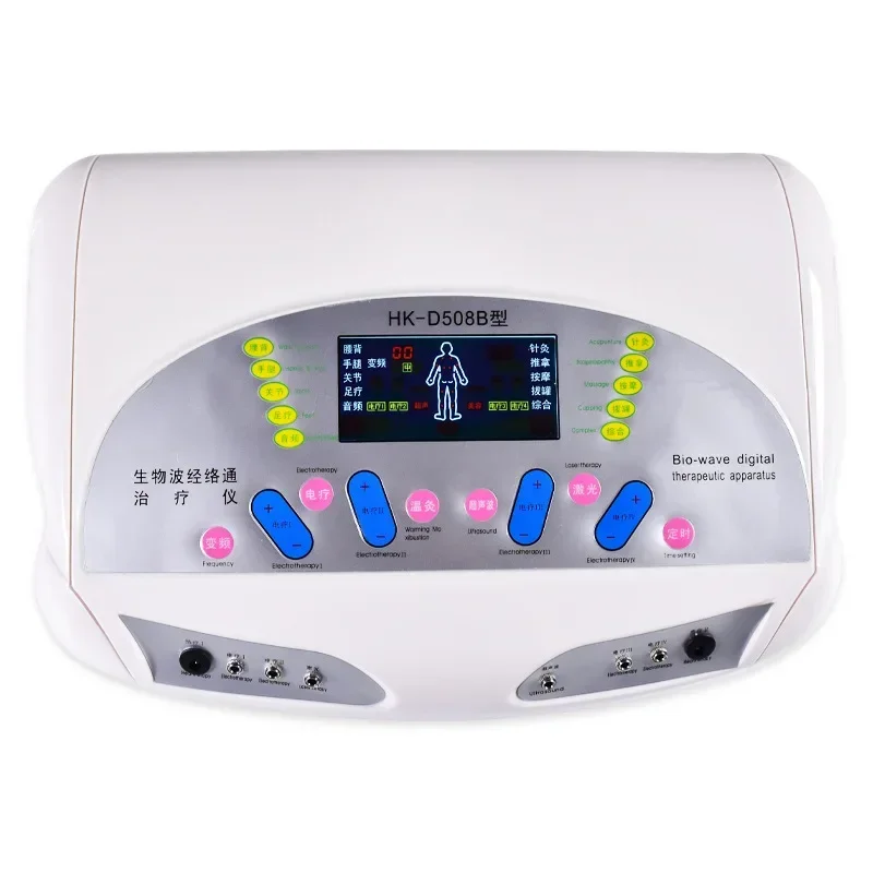 Medical intermediate frequency comprehensive rehilitation therapy instrument physiotherapy instrument