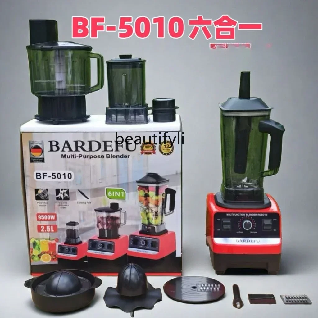 

smt61 Многофункциональная кухонная машина Машина для приготовления смузи Миксер для сока Измельчитель 2,5L3in1 Коммерческий выключатель стен