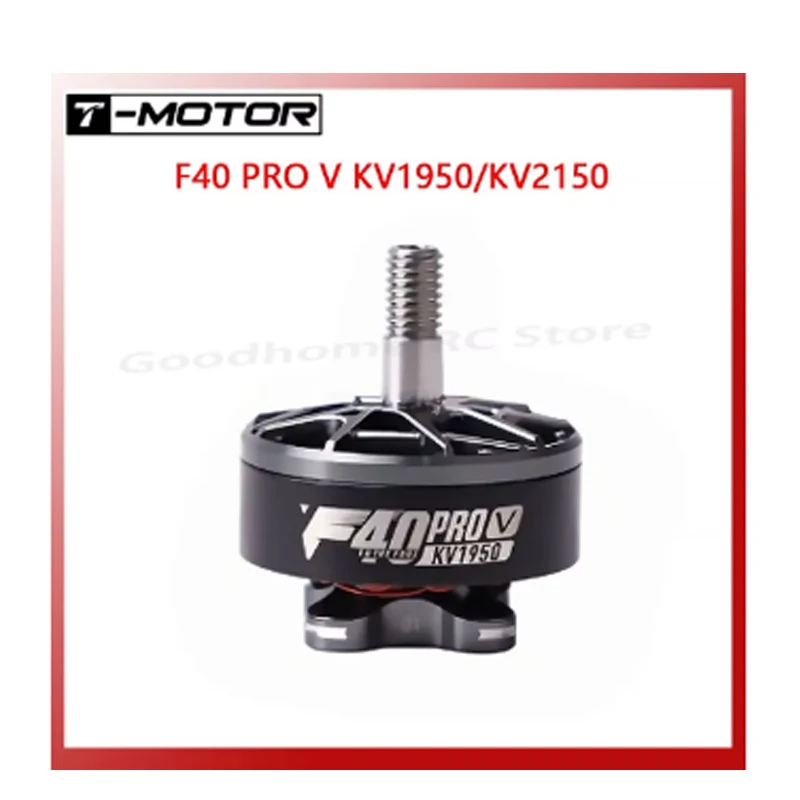 

T-MOTOR f40 pro v newcomer out-runner бесщеточный motorkv1950 kv2150 для радиоуправляемого мультироторного дрона fpv