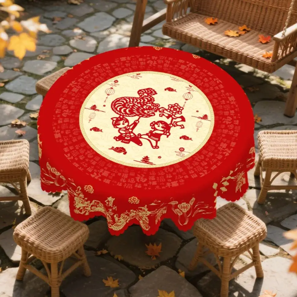 1 Piece of Chinese New Year Themed Round and Rectangular Tablecloth, Available in Various Sizes, Red Paper-Cut Lion and Hundred Blessings Printed Decorative Tablecloth, with Embossed Edges, Suitable for Family Dining Rooms, Kitchens, Living Rooms, and Courtyard Use during the Spring Festival, Chinese New Year Home Decoration, Chinese Wedding Decoration Gift