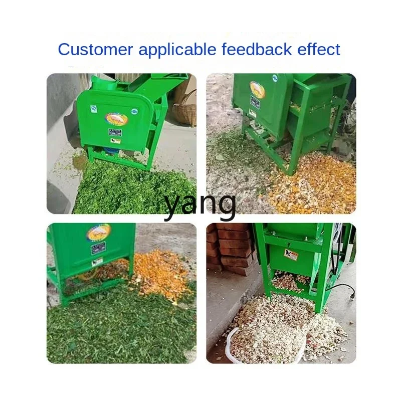 LTT قطاعة العشب الكهربائية مزارع تربية الدجاج والبط تمزيقه العشب قطع الخضار آلة المقصلة الصغيرة