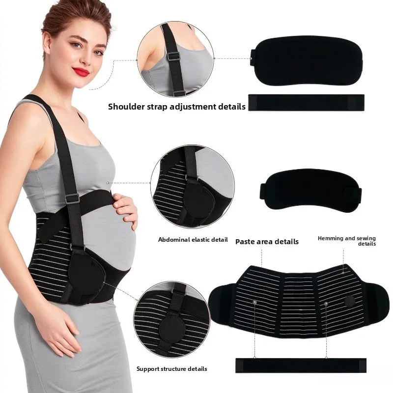 Maternity Support Belt With Shoulder Strap Adjustable Pregnancy Belly Band Relieve Back Pain Prenatal Waist Support