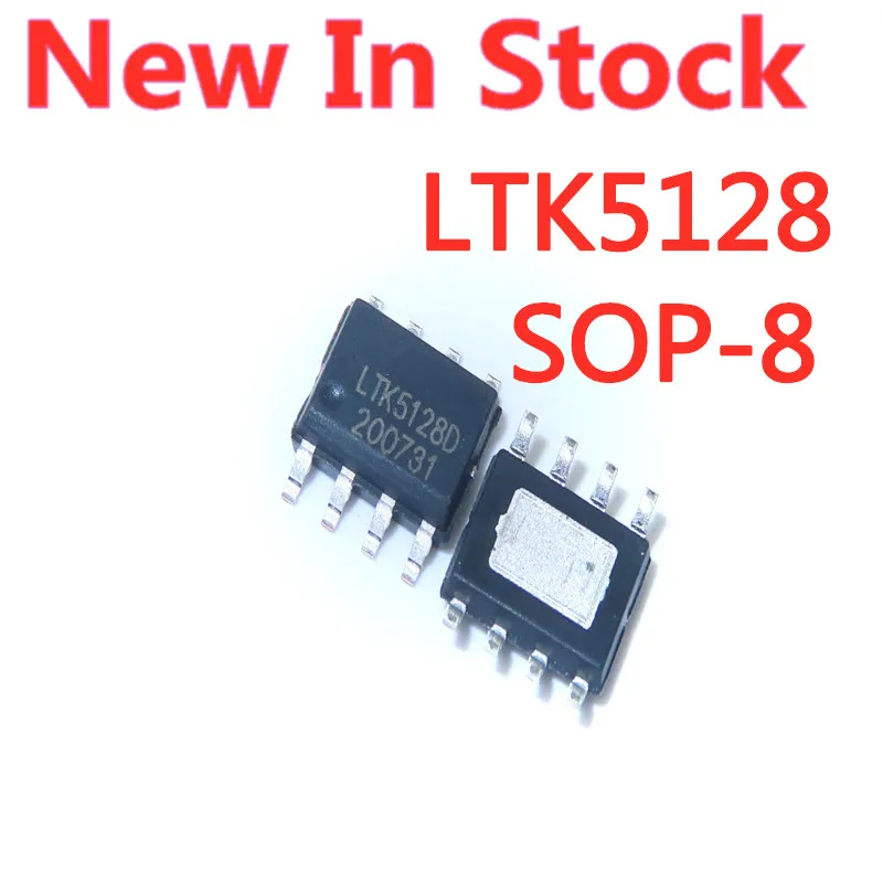5128D ชิปแอมป์พาวเวอร์ 5W SOP-8 คุณภาพสูง ใช้งานได้จริงในโปรเจกต์อิเล็กทรอนิกส์ทุกประเภท