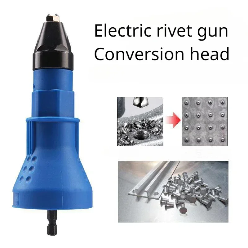 Electric Rivet Gun Core Pulling Alloy Conversion Head Convenient and Fast Rivet Pulling and Conversion Gun Head