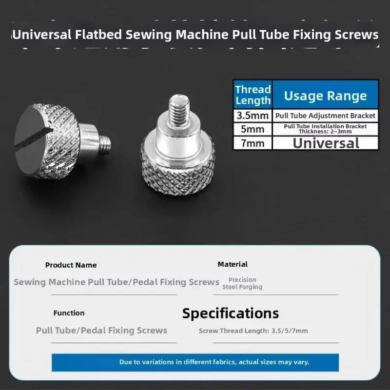 2Pcs Quick Hand-Tightening Presser Foot Screw Time Saving Install for Small Sewing Studio Flat Sewing Machines Pedal