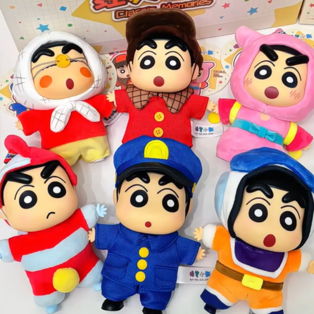 

Crayon Shin Chan Classic Memories Blind Box Mystery Box Cute Action Figure Vinyl Doll Pendant Keychain Surprise Bag Desktop Gift