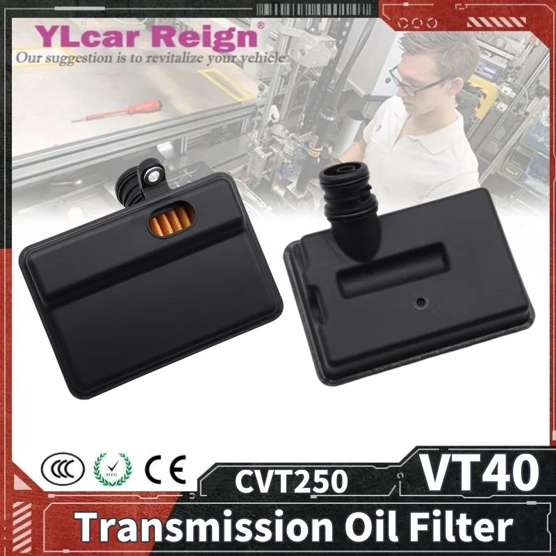 

VT40 CVT250 масляный фильтр автоматической коробки передач 24288521 24292809 для Chevrolet Malibu EG5 Buick Encore SV2 Lacrosse EG6 Verano CP5