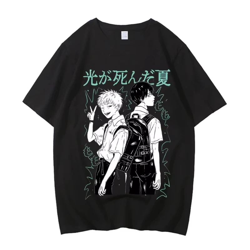 

The Summer Hikaru Died Shirt Harajuku Fashion Street T-Shirt High Quality Tee Men Women Anime Manga Vintage T Shirts