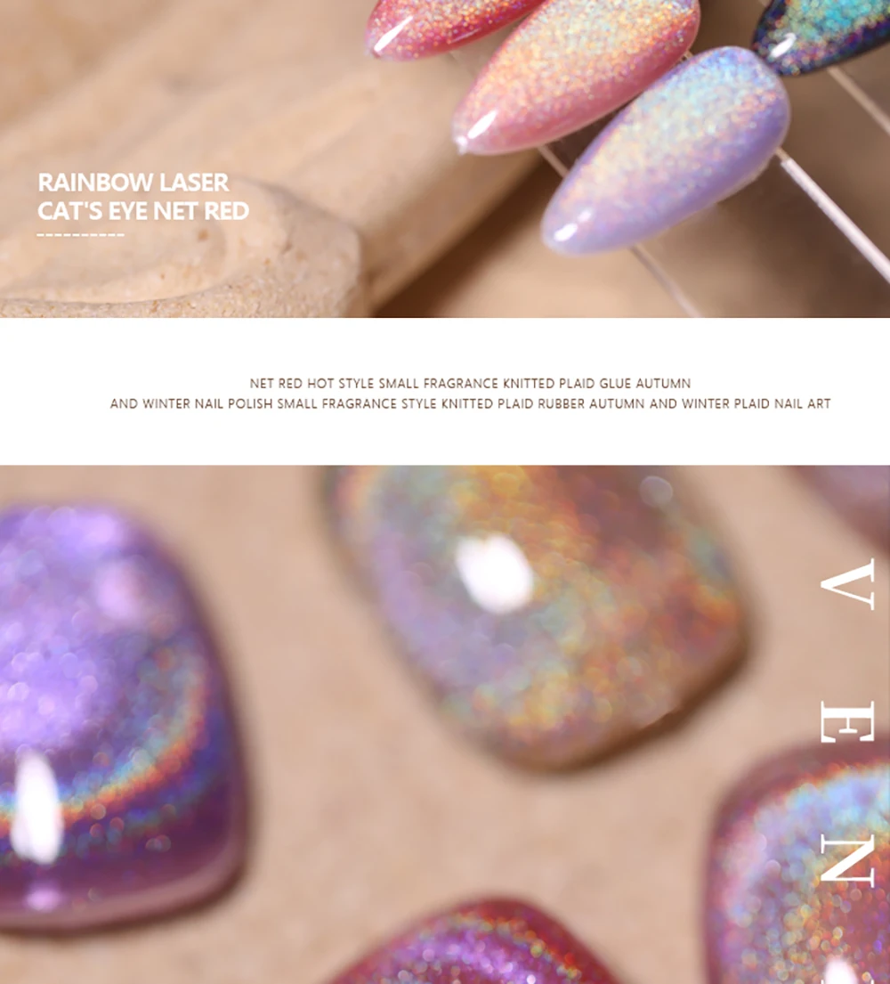 Vendeeni 9 Farben Magnetischer Regenbogen-Katzenaugen-Gel-Nagellack Nagelkunst Glitzer Laser Magnetischer UV-Gel-Lack Auroras Gel-Lack – Detail 6