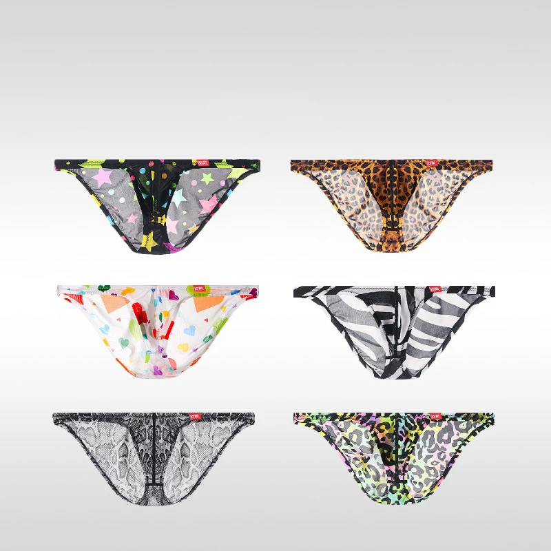 Men's underwear triangle underpants sexy leopard ultra-thin ice silk low waist comfort breathable U convex Japanese style briefs - Image 4