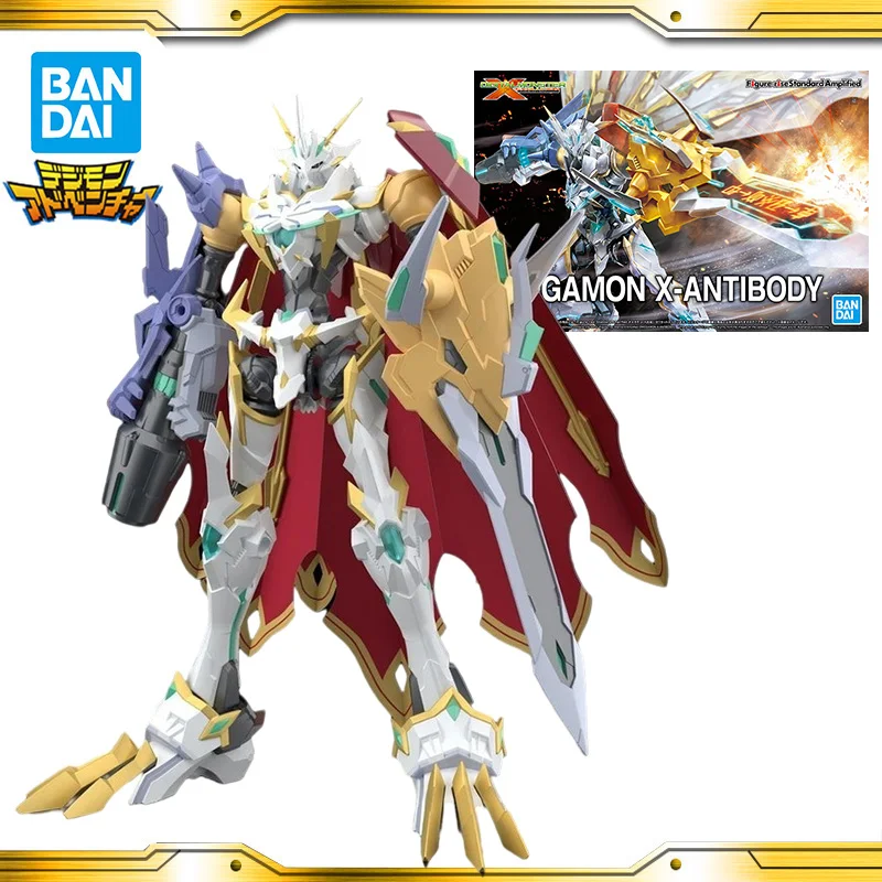 

2022 Original BANDAI In Stock FRS Digimon Adventure 20cm Omegamon X-Antibody Anime Figure PVC Assembled Model Display Figure