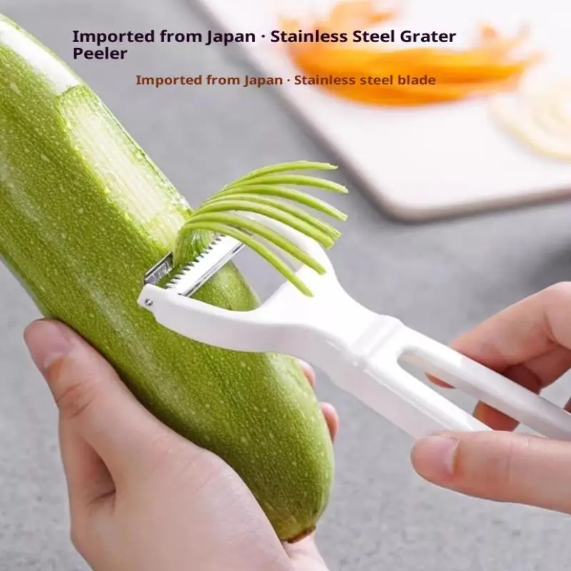 1Pc Manual Vegetable Grater Potato Carrot Julienne Peeler Slicer Stainless Steel Blade Fruit Cutter Home Kitchen Tools