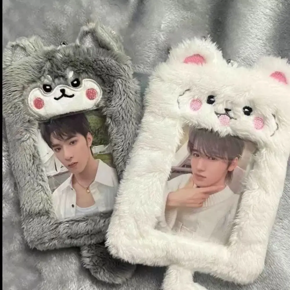 Animal Photocard Case Cartoon Bear Student Card Holder Multiple style Idol Photo Display Bus Door Cards Sleeve Bag Pendants