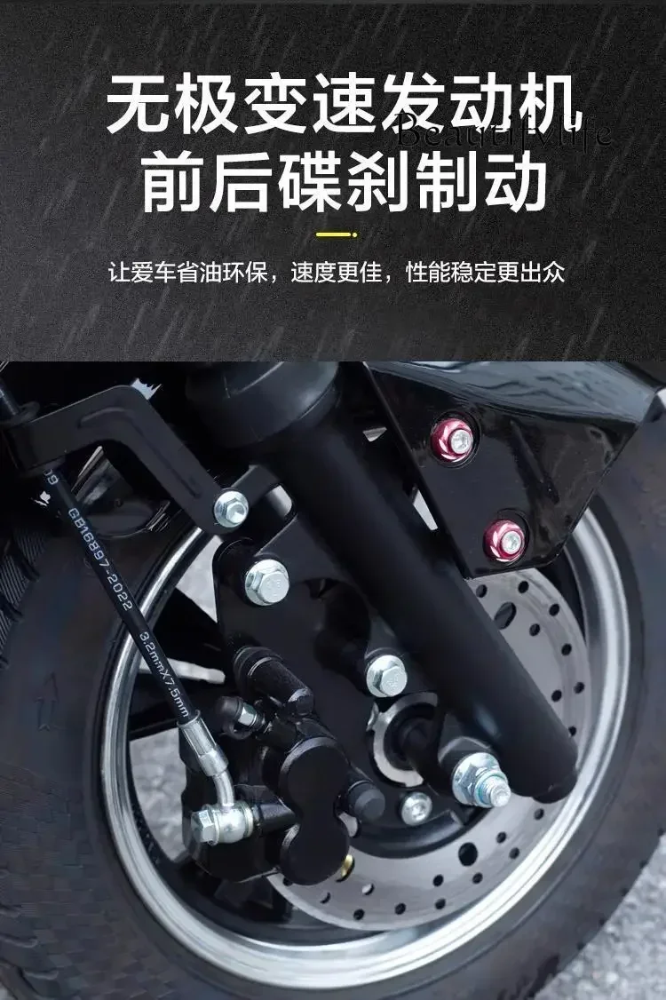 New Fuel Three Wheeled Motorcycle Men and Women Middle-Aged and Elderly Long-Distance Small Scooter Can Be Branded