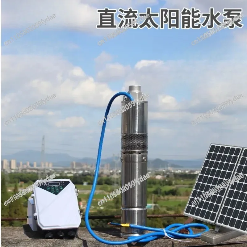 DC Brushless Submersible Pump, Stainless Steel Photovoltaic Deep Well Pump 3 Inch Miniature Solar Screw Pump