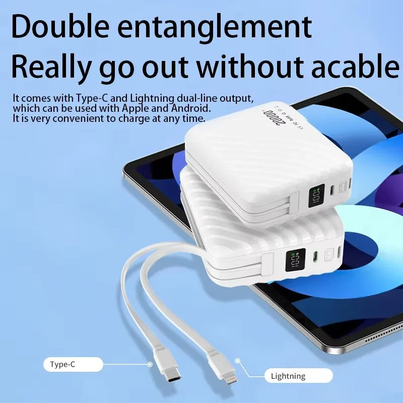 The 2-in-1 Travel Charger Comes With A Fast Charging Cable AC Folding Plug Compact And Portable And Multi-function Power Bank