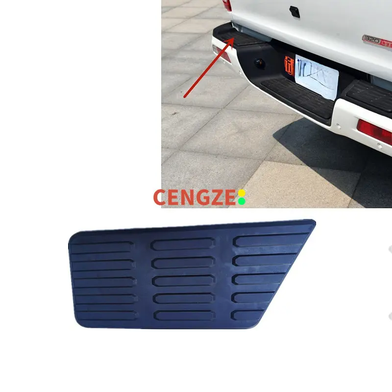 JAC T8 Pickup Rear Bumper Padel Bumper Mat