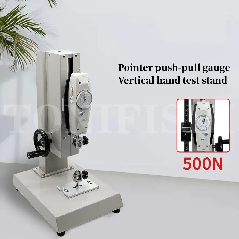 Tensile Pressure Testing Machine Test Bench Digital Display Push-pull Gauge Bracket 200-300mm Ruler ZP-10-20-50-100-200