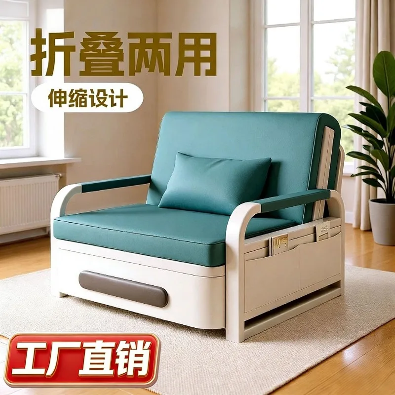 Space Saving Convertible Lounger 2 In 1 Foldaway Double Sleeping Couch For Small Apartment Balcony Indoor Rest