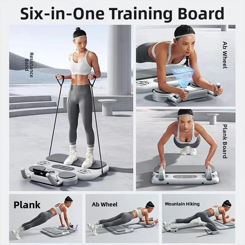 six-in-one-multi-functional-fitness-board-abdominal-wheel-automatic-rebound-abdominal-muscle-slimming-home-gym-equipment