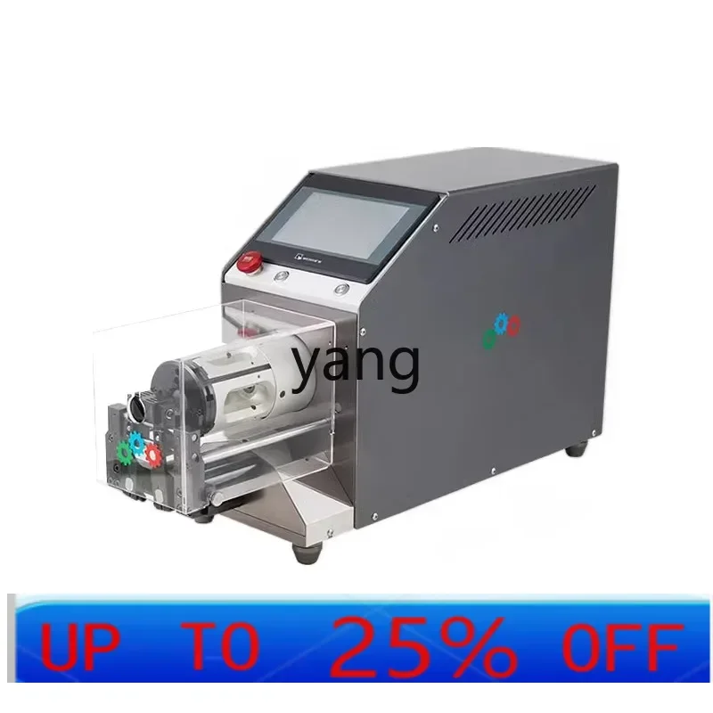 YJQ semi-automatic coaxial wire stripping machine New energy shielding layer stripping rotary machine