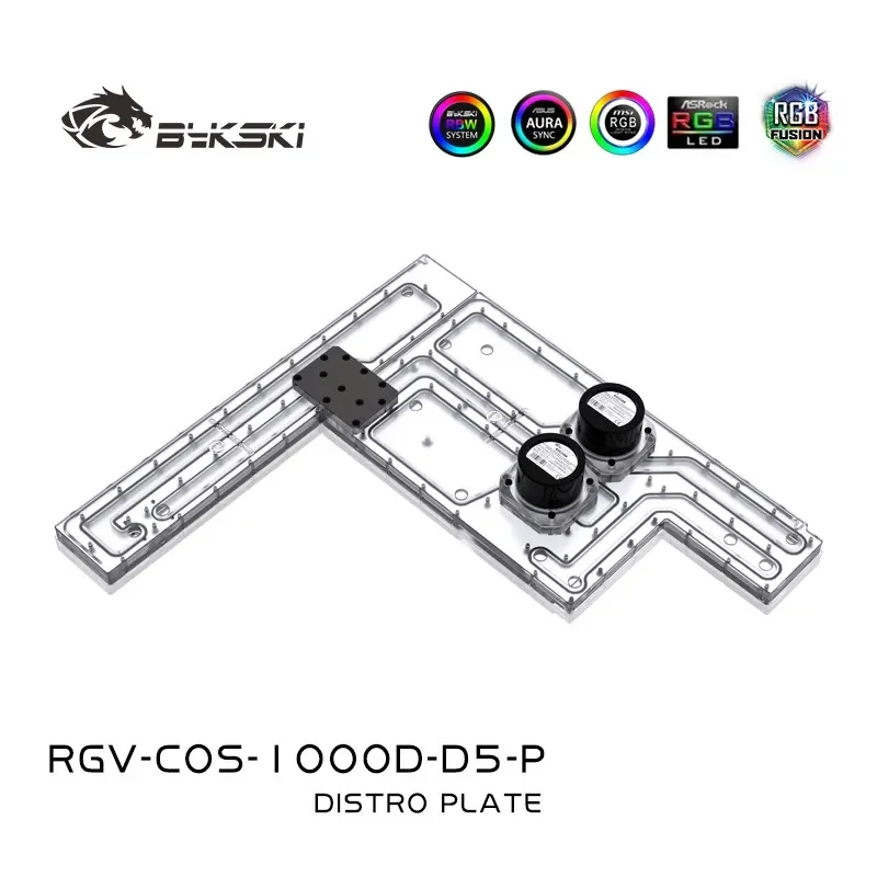 BYKSKI Distro Plate Use for CORSAIR 1000D Computer Case Water Cooled Reservoir Block Radiator Support Doubel Pump Loop Cooler