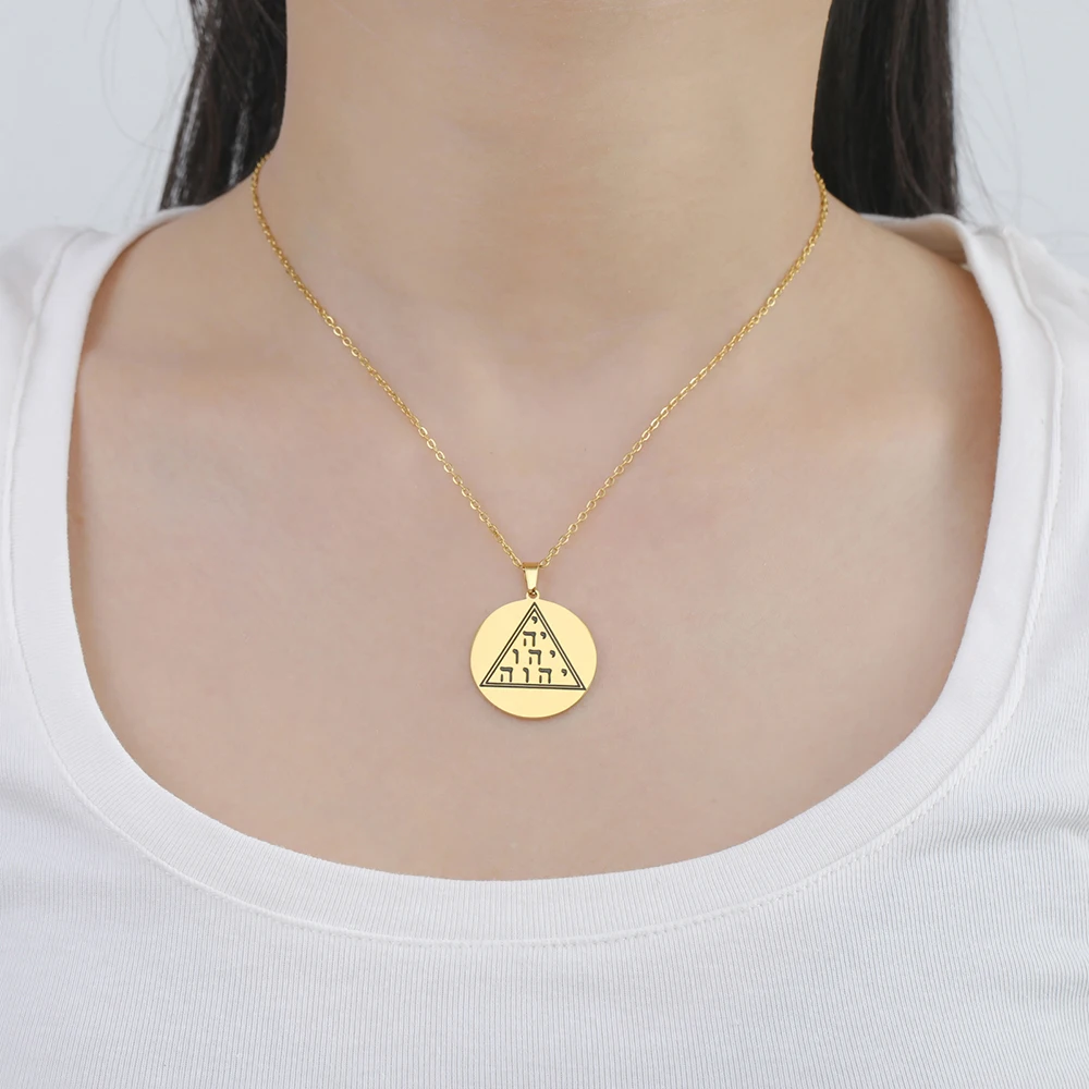 Dawapara YHWH Dreieck Tetragrammaton Anhänger Hebräische Tetractys Yahweh Jehovah YHVH Halskette Edelstahl Schmuck – Detail 6