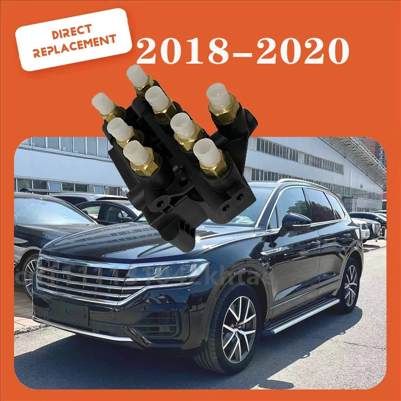 For 2018-2020 Volks…