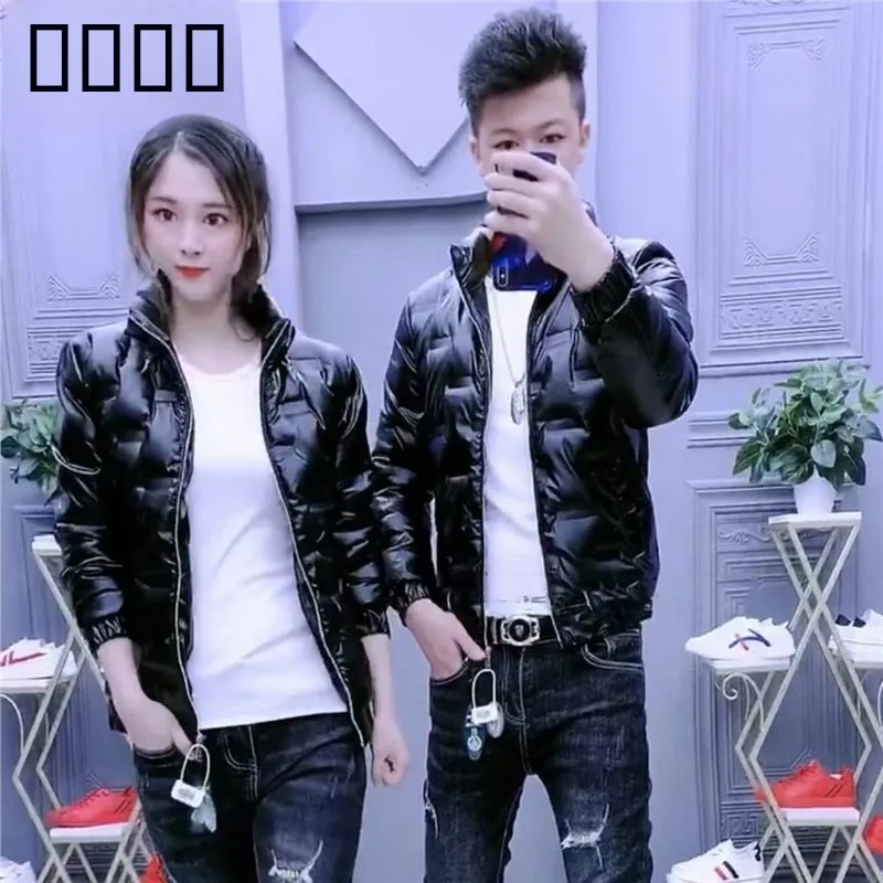 Nova Jaqueta de Aodão Masculina, Casaco Curto Acolchoado F, Moda Social, Roupa Externa para Casais, Casaco Acolchoad...