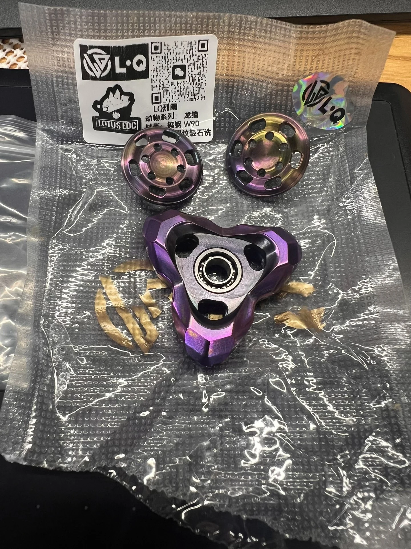 Used EDC Tungsten Chinchilla, Fingertip Gyro, Original Pair of Lock Box Cards Complete Edc Metal Decompression Toy Tide Play