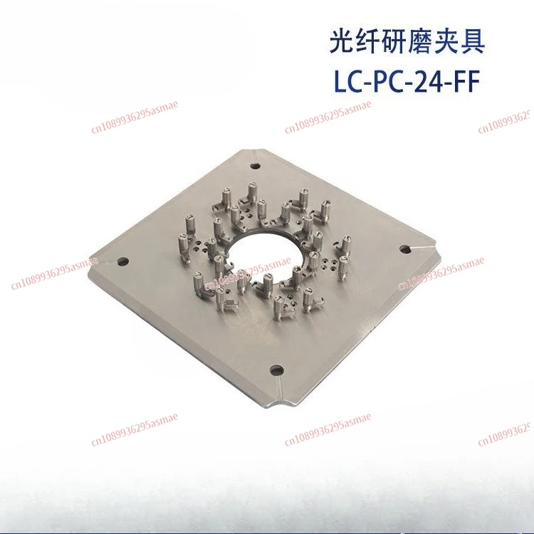 Precision Fiber Polishing Fixture LC-PC-24-FF - Stainless Steel Hook Ferrule Tray