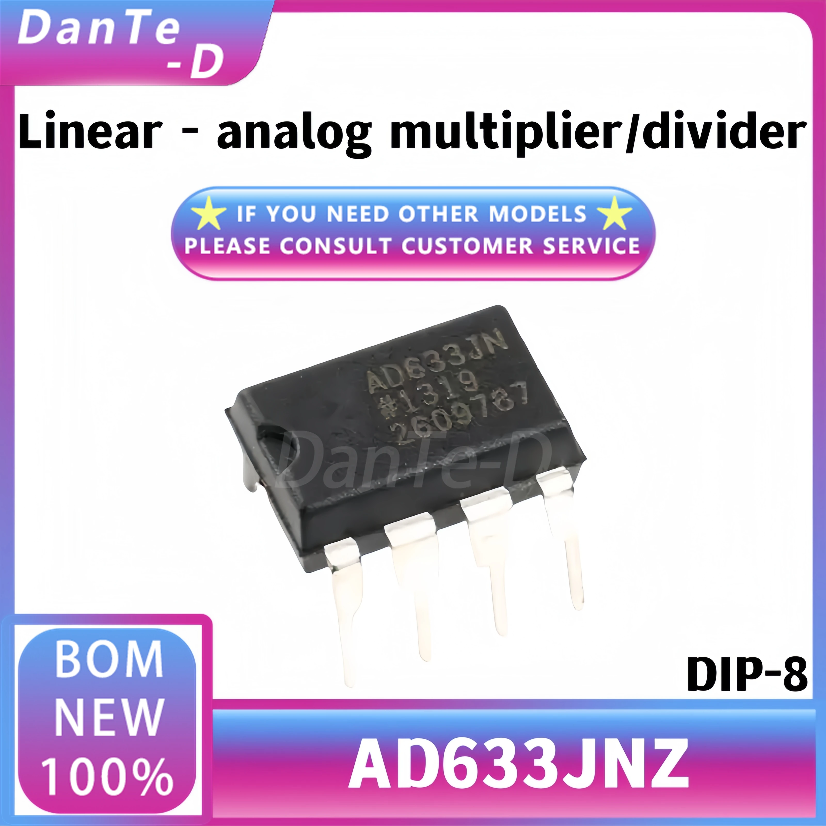 AD633JNZ new original AD633JN analog multiplier chip IC in line with DIP8