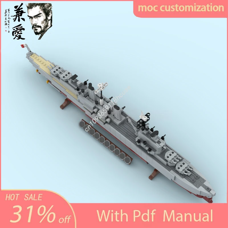 

MOC Custom HMS Belfast Ship Модель Строительный блок Diy Творческая сборка Развивающие кирпичи Игрушки Подарок ребенку