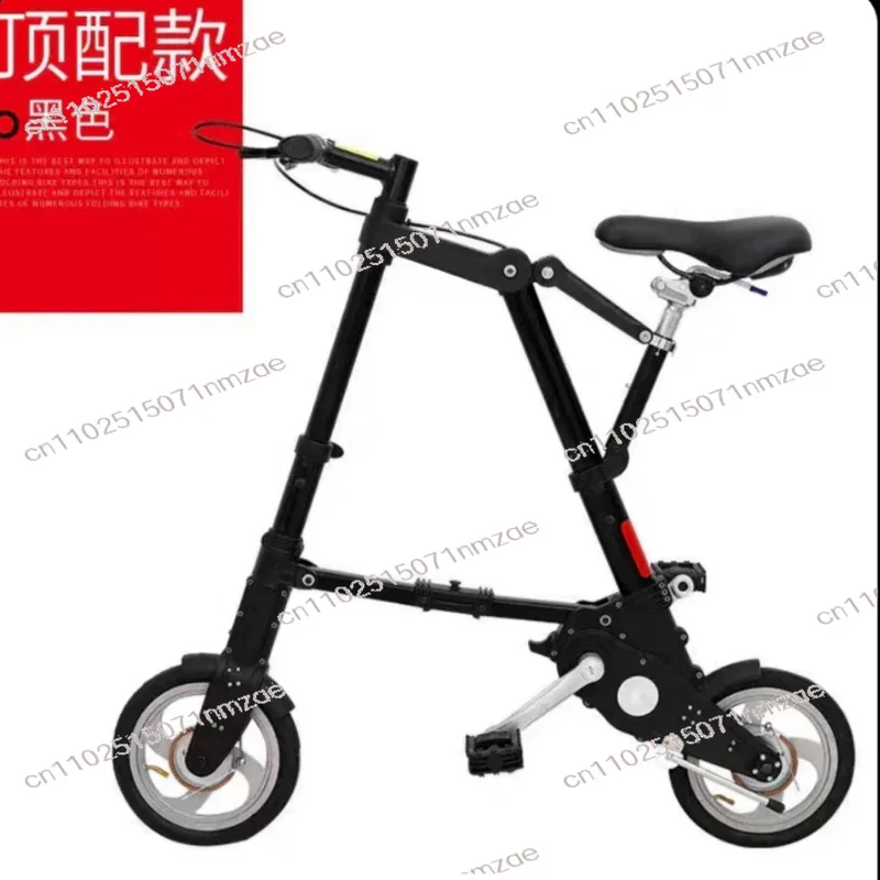 8 Inch Mini Folding Bicycle Ultra-small Bicycle 10 Inch Lightweight Human Folding Bicycle Pedal