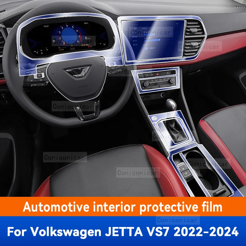 

For Volkswagen JETTA VS7 2022-2024 Gearbox Panel Dashboard Navigation Automotive Interior Protective Film TPU Anti-Scratch