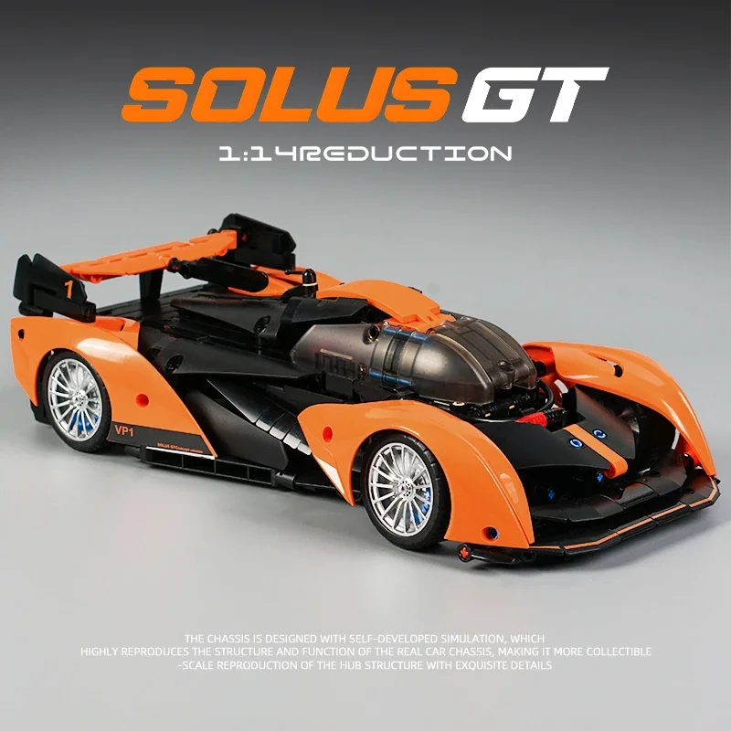 817pcs Technical 1:14 Solus GT Hyper Speed Car Building Blocks Assemble Bricks Racing Vehicle Toys Gift For Children Kids