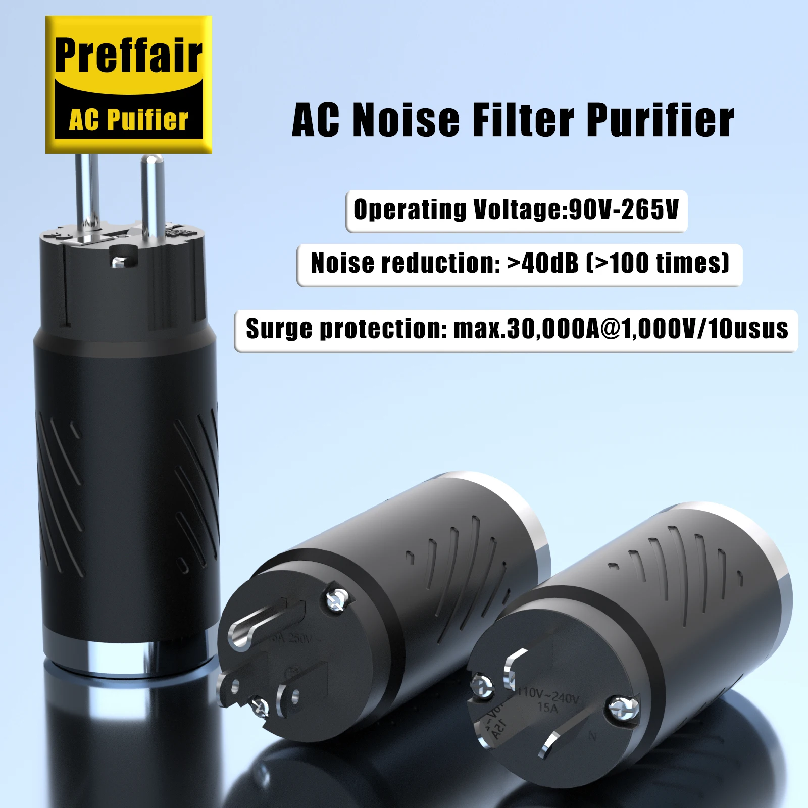 HIFI аудио мощность шумопоглотитель защита от грома уменьшает нигение EMI фильтр альтернативный ток фильтр мощности защита от помех