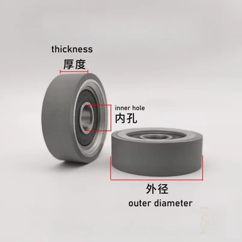 4Pcs End Cutting Tracking Roller Soft Rubber Runner For Automatic Edge Banding Machine