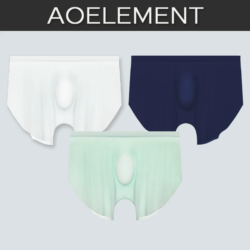 

2PCS Men's Ice Silk Seamless Panties 3D Punch Boxer Boxers Summer Thin Bottoms Men Extended Athletic Shorts