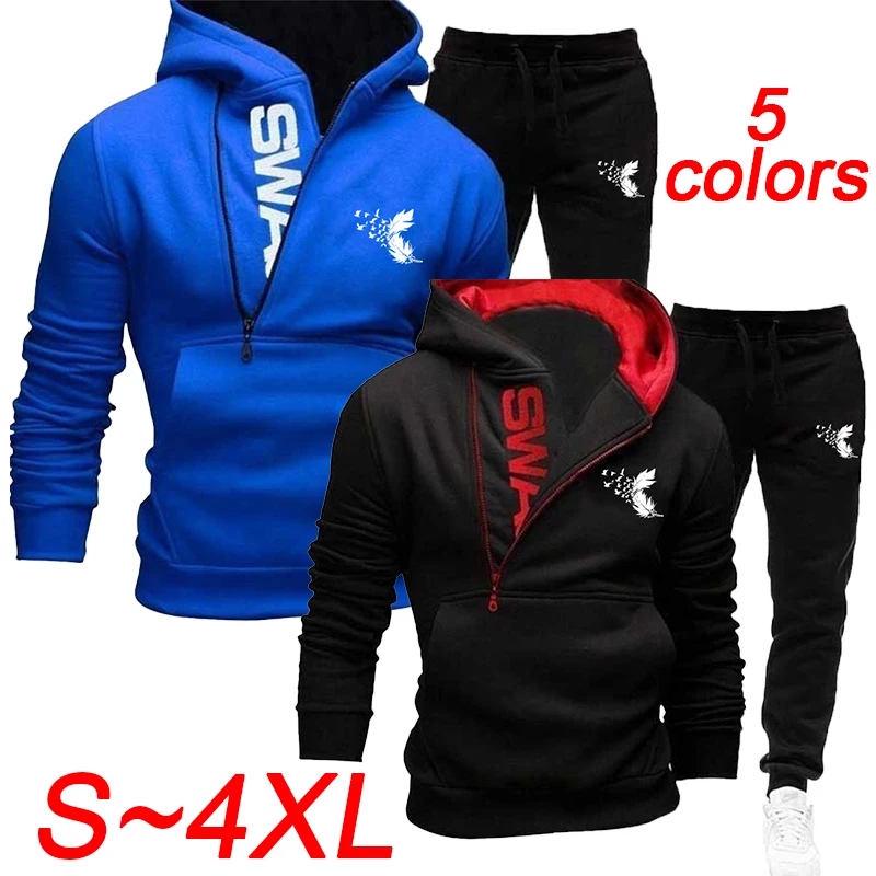 The latest men\'s sportswear jogging suit feather print hoodie and sports pants sportswear sportswear set S~4XL