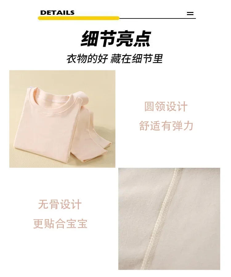 باو باترول طويلة النوم بيجامة مجموعة الخريف الشتاء الفتيان والفتيات Derong قاعدة مجموعة دافئة لطيف الكرتون السماء مطاردة الملابس هدايا عيد الميلاد