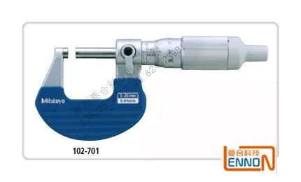 2025 Original imported Japan Mitutoyo102-702 ratchet sleeve micrometer 25-50mm 0.01mm