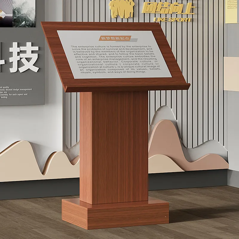 Museum display sign 3D display stand vertical landing science and technology museum index hotel welcome sign guide