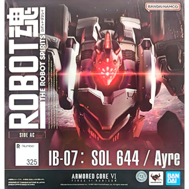 BANDAI Original GUNDAM ROBOT Series AYRE The Robot Spirits Anime Action Figure Model Toys Collectible Model Gifts Ornaments view 6