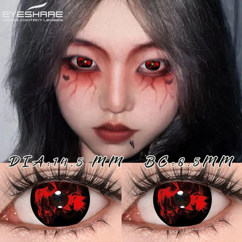 EYESHARE 1 Paar Halloween-Cosplay-Kontaktlinsen, rote Anime-Linsen, weiße Kontaktlinsen, schwarze Linsen, verrückte Augenlinsen, für die jährliche Anwendung – Detail 11