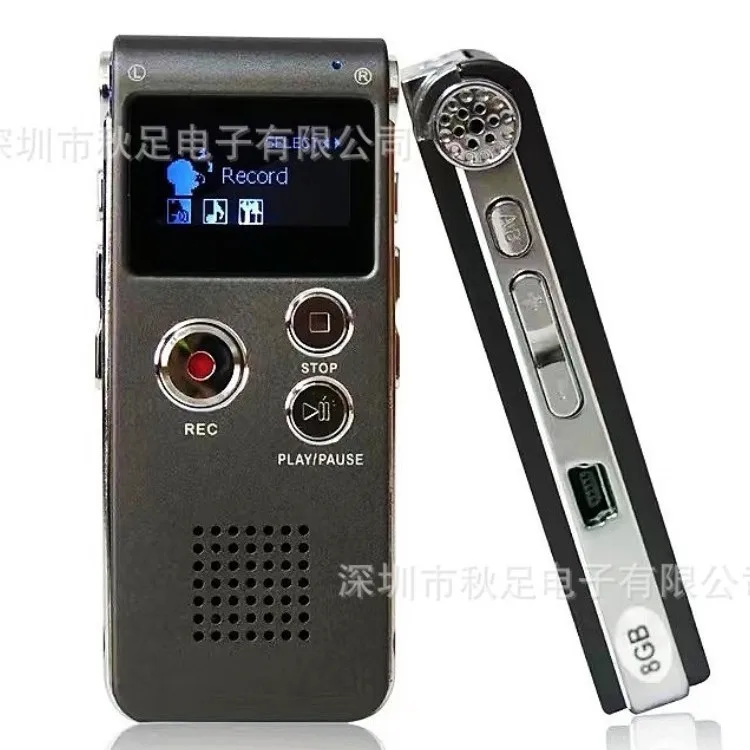 SK-012 voice recorder intelligent high definition voice recorder MP3 player