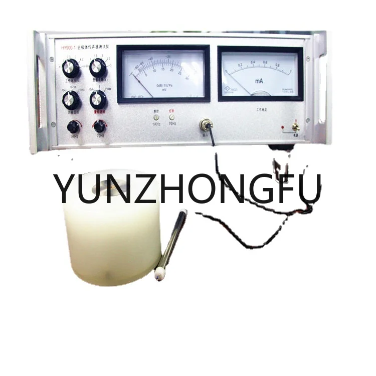 

Wholesale of Shenzhen Dongguan Mic Head Sensitivity Tester HY900-1 Electret Microphone Tester by Manufacturer